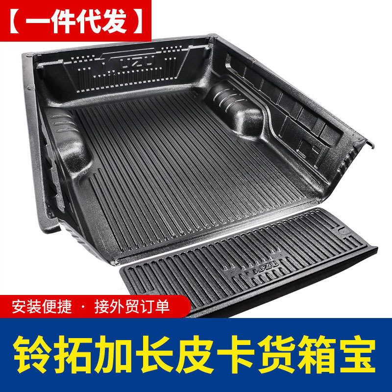 O1CN01Q8polD1qmSWTPVEls_4290485538-0-cib.jpg