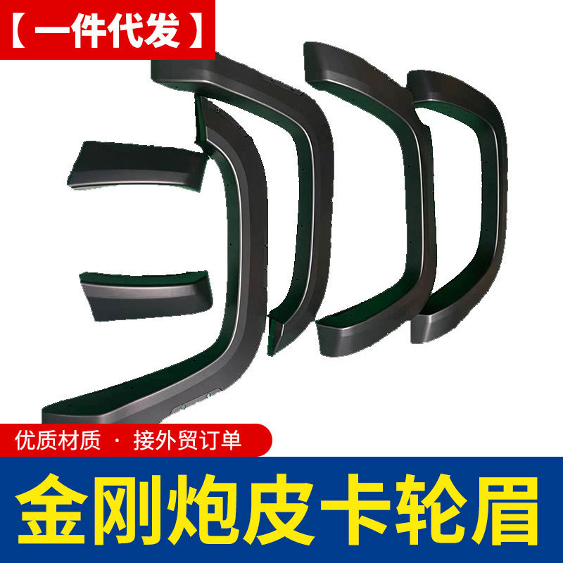 O1CN01QAgZ0I1qmSXKQ4jz0_4290485538-0-cib.jpg