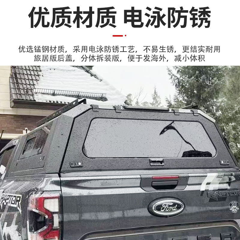 O1CN01QIO9Qi2JILHUXn1Jr_2216123739398-0-cib.jpg
