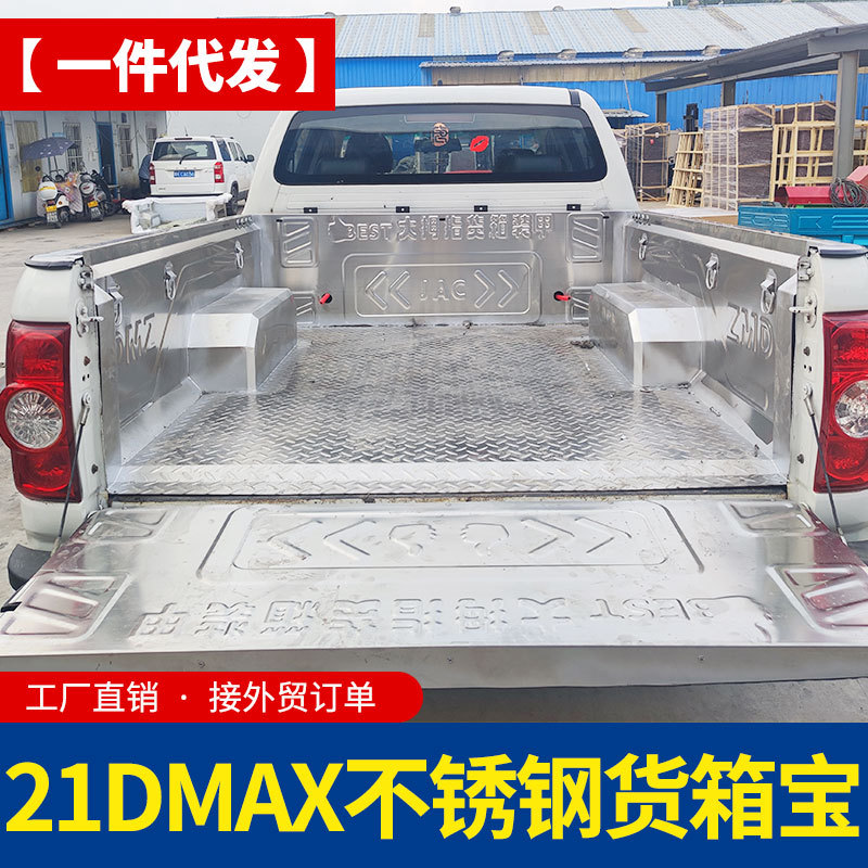 O1CN01QM25s71qmSPsGzwIX_4290485538-0-cib.jpg