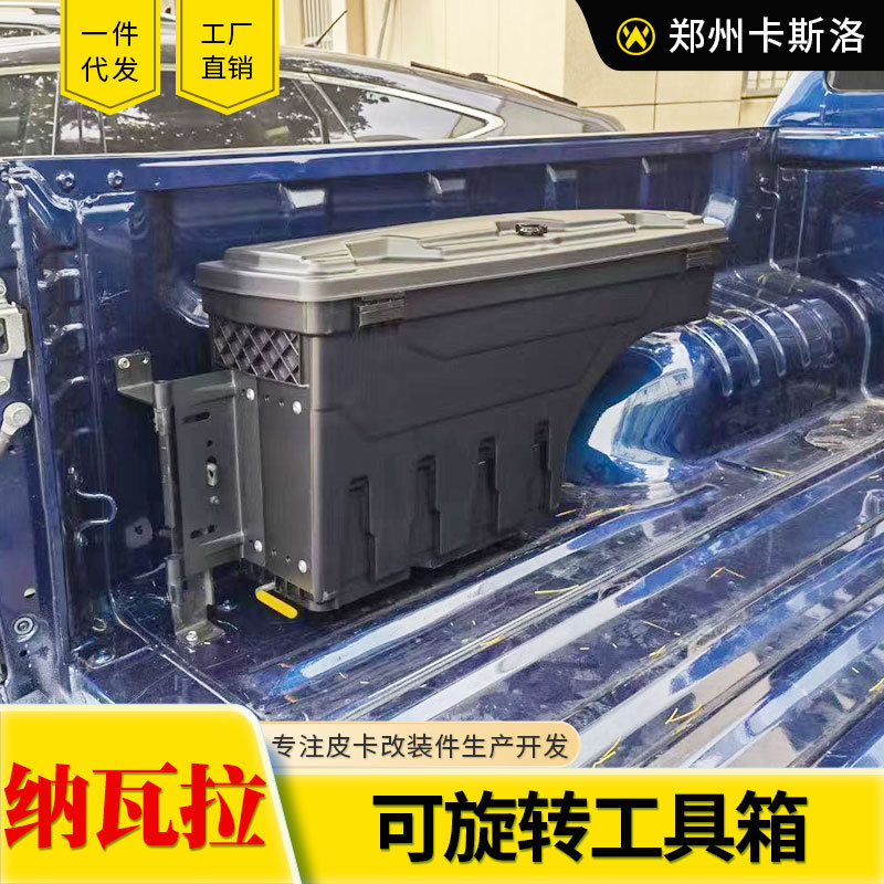 O1CN01QOk48j2JIL9EAkQSw_2216123739398-0-cib.jpg