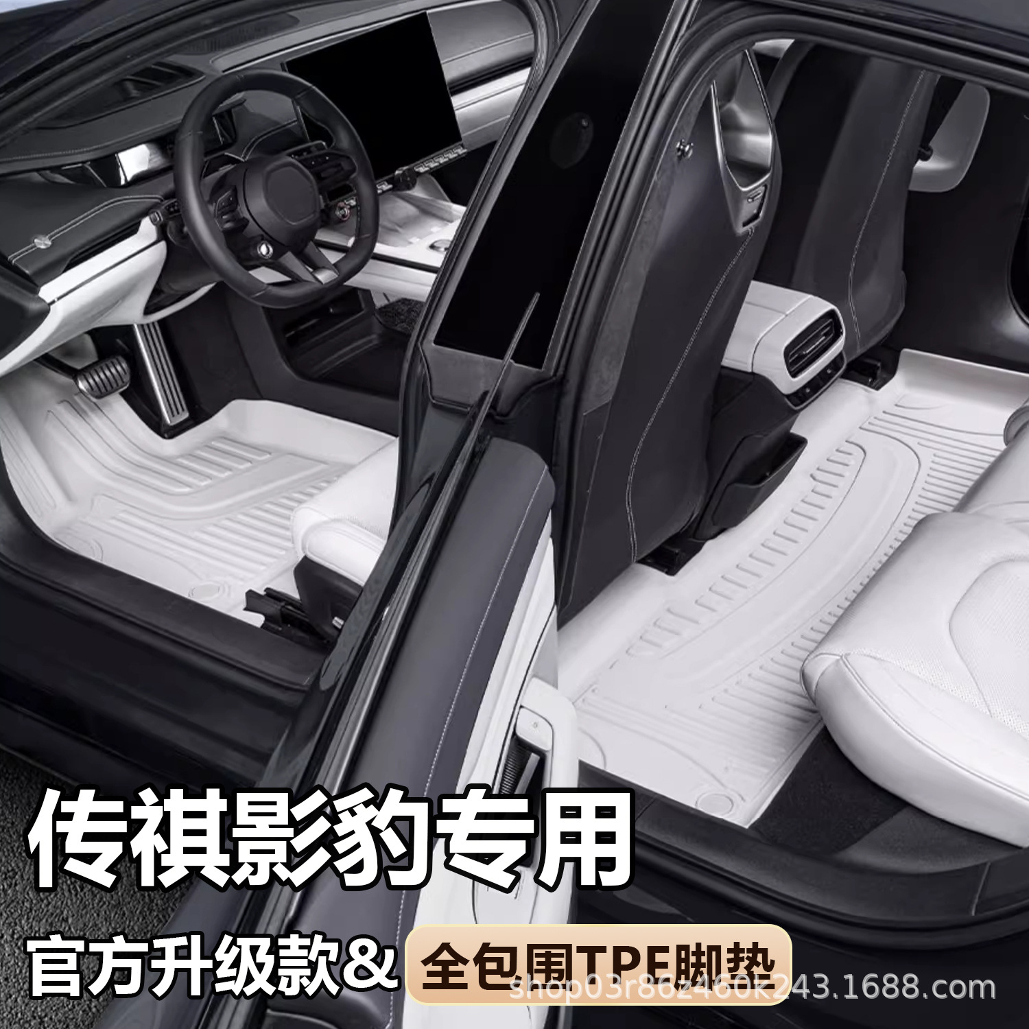 O1CN01QRMla31s5487dEhih_2218529675714-0-cib.jpg