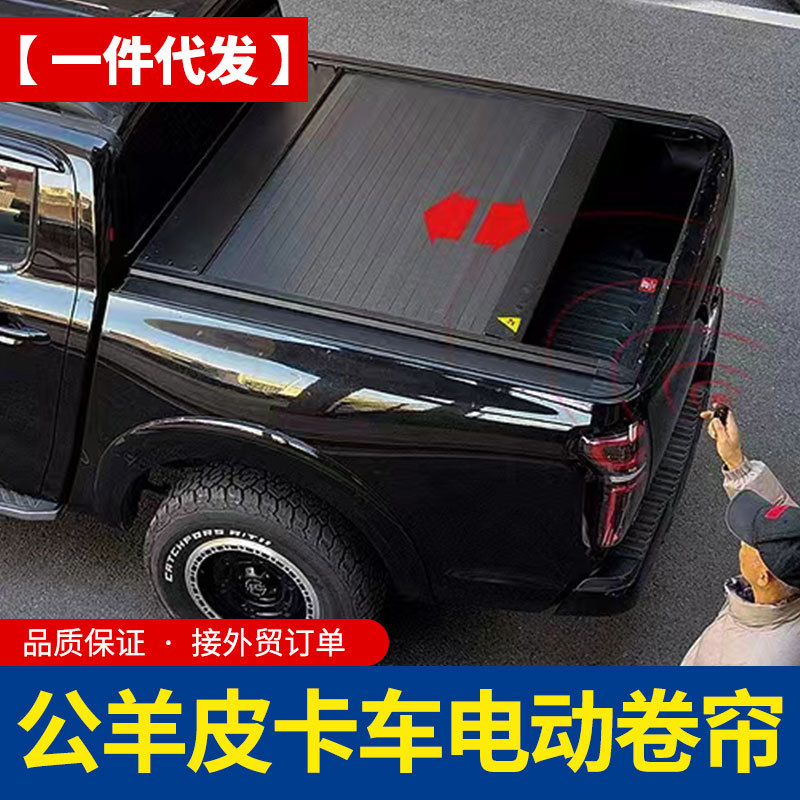 O1CN01QRc5BM1qmSVwuVjt3_4290485538-0-cib.jpg