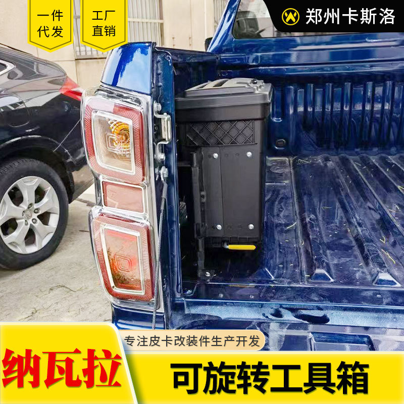 O1CN01Qc227I2JIL9Di56kp_2216123739398-0-cib.jpg