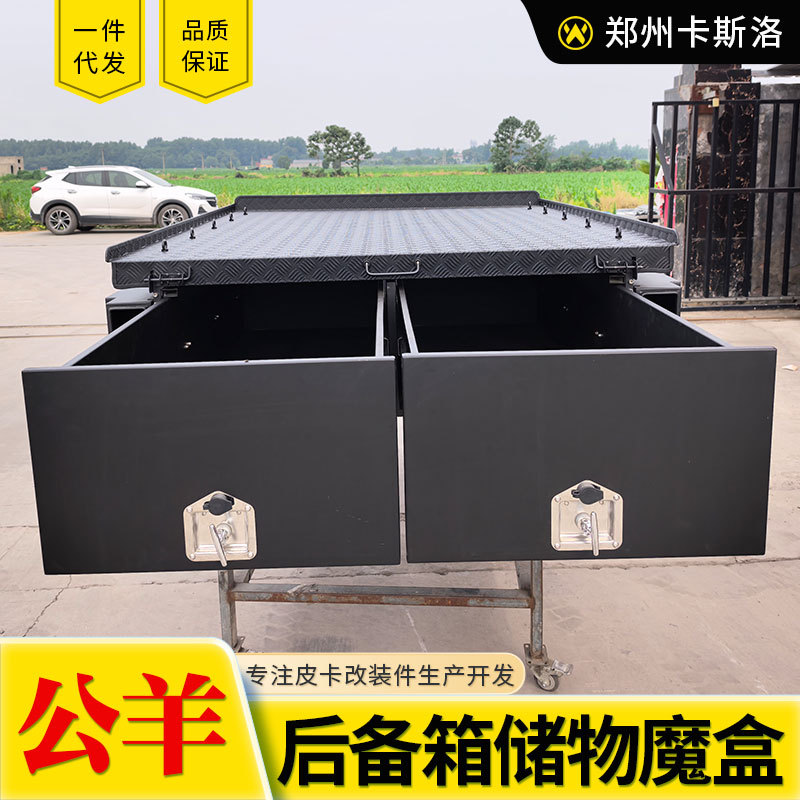 O1CN01Qd1s9X2JILNUGOnFA_2216123739398-0-cib.jpg