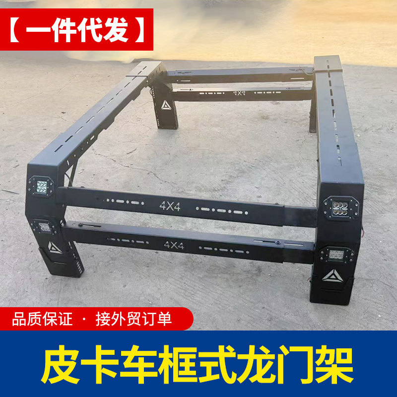 O1CN01Qd60Jd1qmSWtFhP8T_4290485538-0-cib.jpg