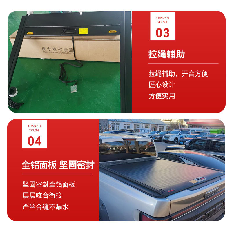 O1CN01Qd7hAv1qmSXAVn3u6_4290485538-0-cib.jpg