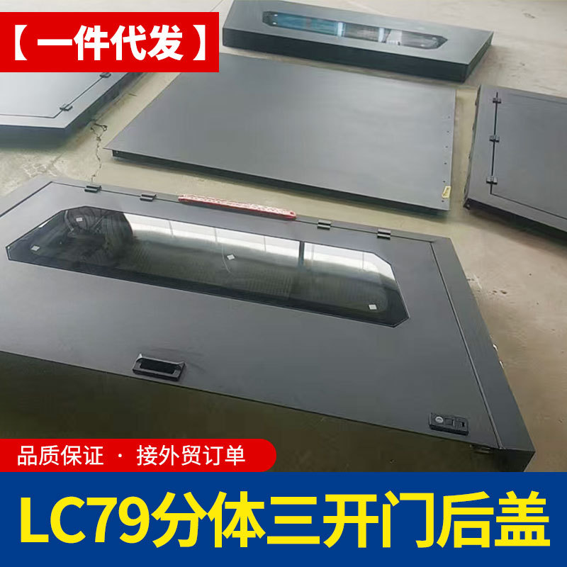 O1CN01QxMLHQ1qmSTBiGEII_4290485538-0-cib.jpg