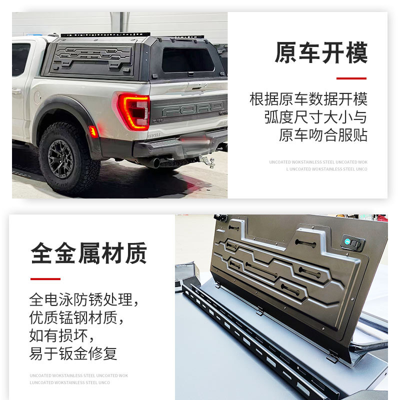 O1CN01R1dy8I1qmSVh6JLyJ_4290485538-0-cib.jpg