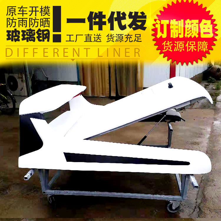 O1CN01R68hWN1qmS5yinmmt_4290485538-0-cib.jpg