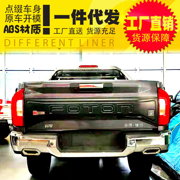 O1CN01RDAtEi1qmS6olxzv3_4290485538-0-cib.jpg
