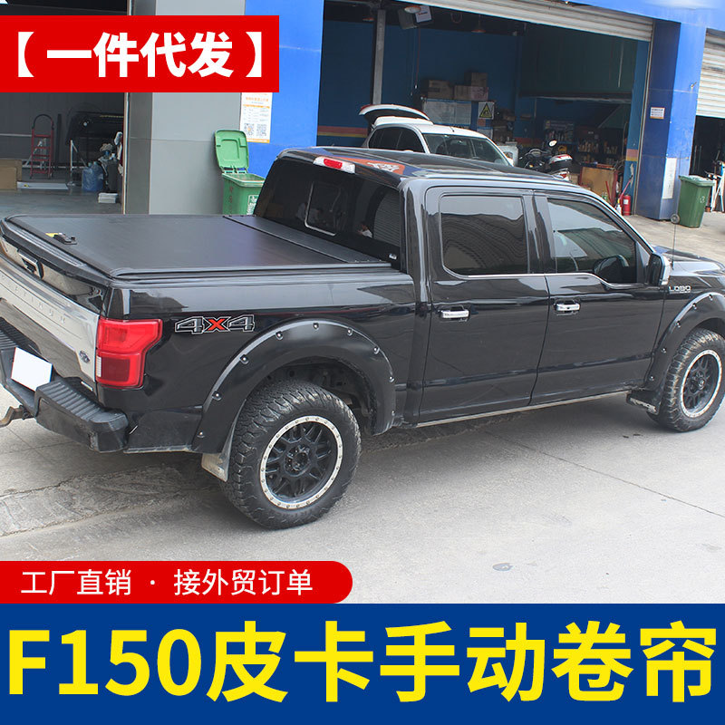 O1CN01RPinwB1qmSHa2cmCN_4290485538-0-cib.jpg
