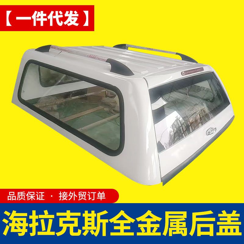 O1CN01RRerWI1qmSRCYrw4T_4290485538-0-cib.jpg