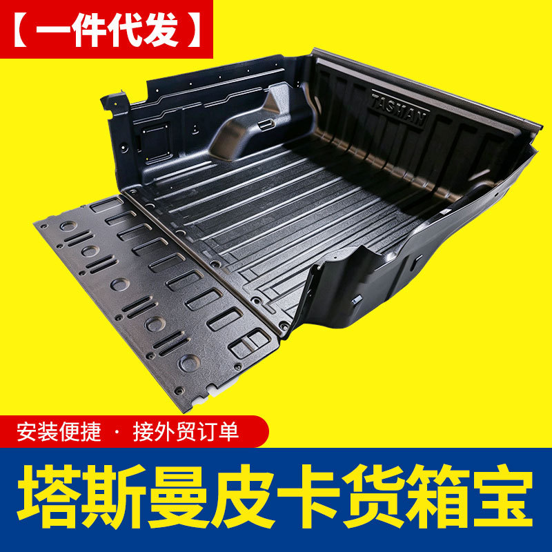 O1CN01RjJOGM6YdnB1chua_4290485538-0-cib.jpg