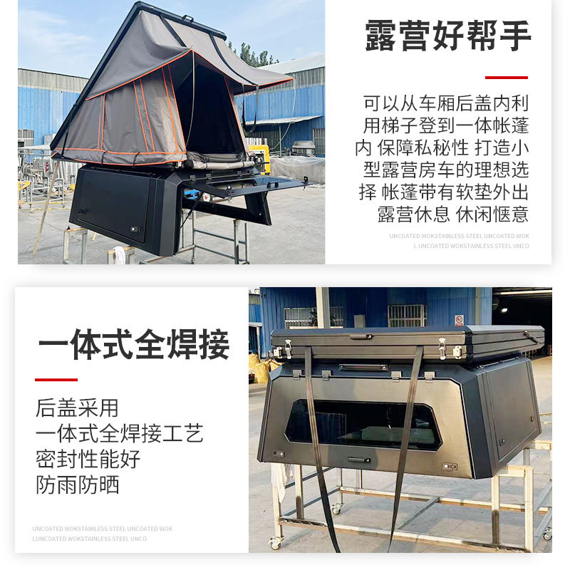 O1CN01RnrA3y1qmSOu7PcWC_4290485538-0-cib.jpg