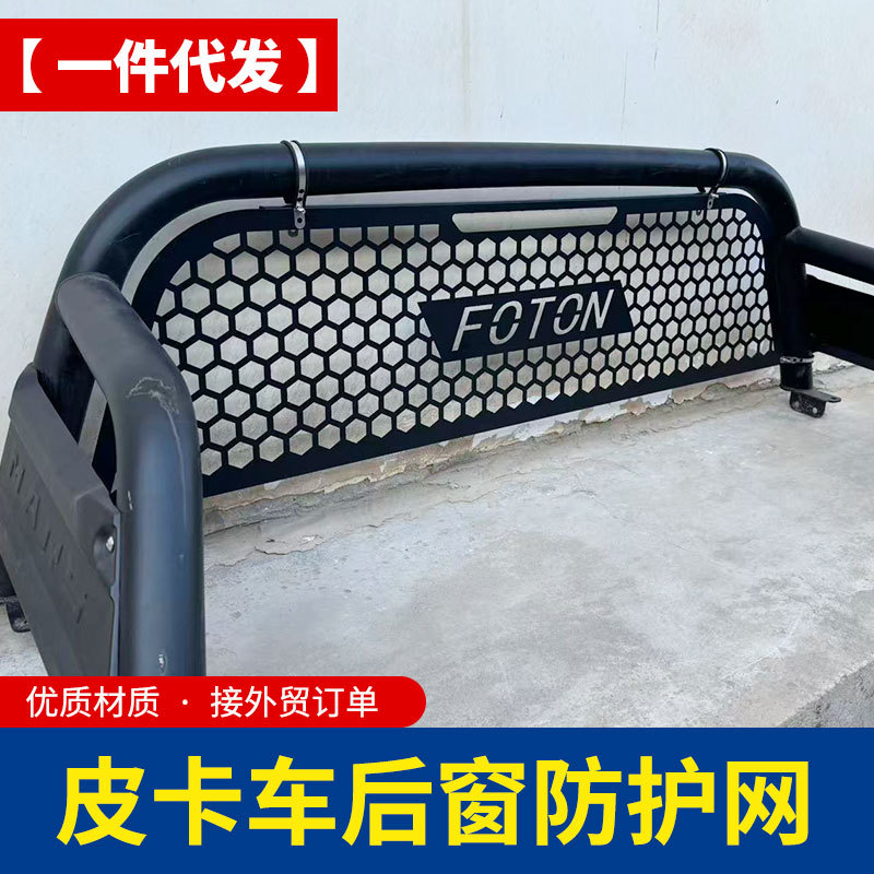 O1CN01S3ZtLw1qmSYcy8BsC_4290485538-0-cib.jpg