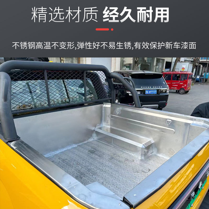 O1CN01S3qo3y2JILNPZMrMA_2216123739398-0-cib.jpg