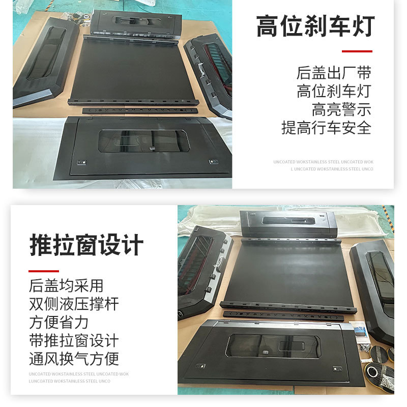 O1CN01SA3xva1qmSYwehIzZ_4290485538-0-cib.jpg