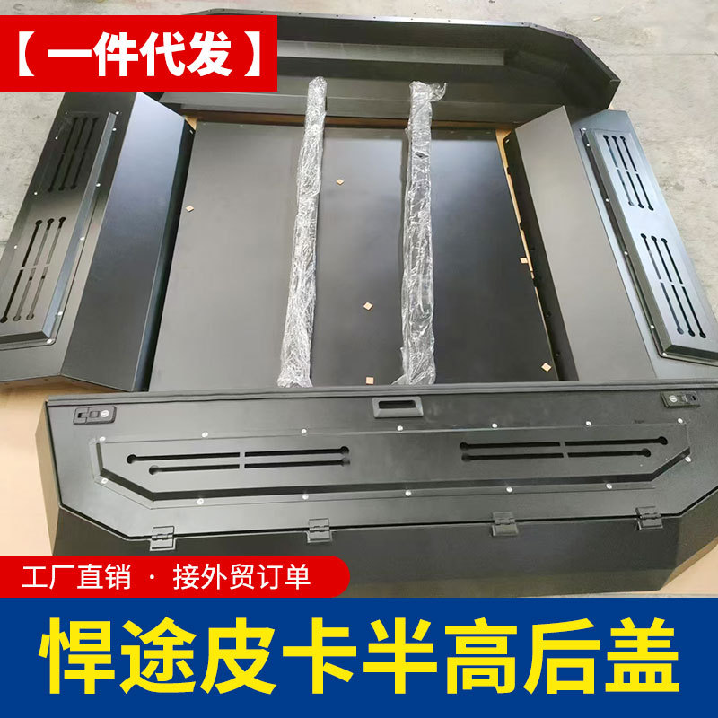 O1CN01SALhmm1qmSOrVZivD_4290485538-0-cib.jpg