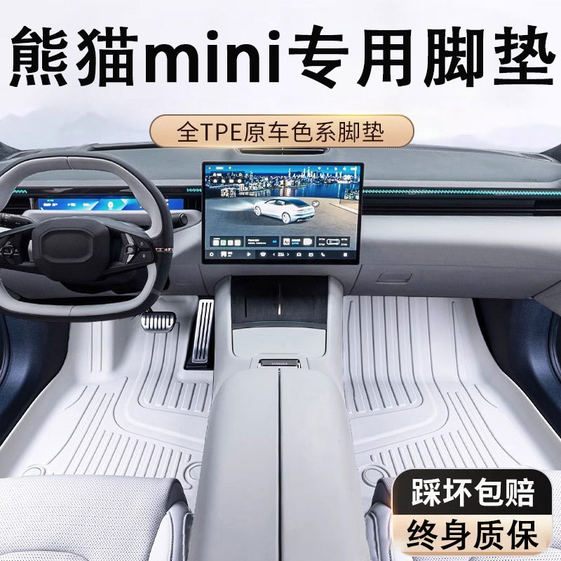O1CN01SAqCFj1s54E9sOC7N_2218529675714-0-cib.jpg