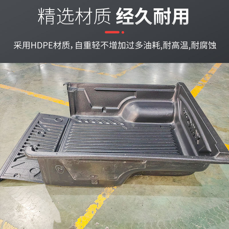 O1CN01SBYnKx2JILBxxDMMW_2216123739398-0-cib.jpg