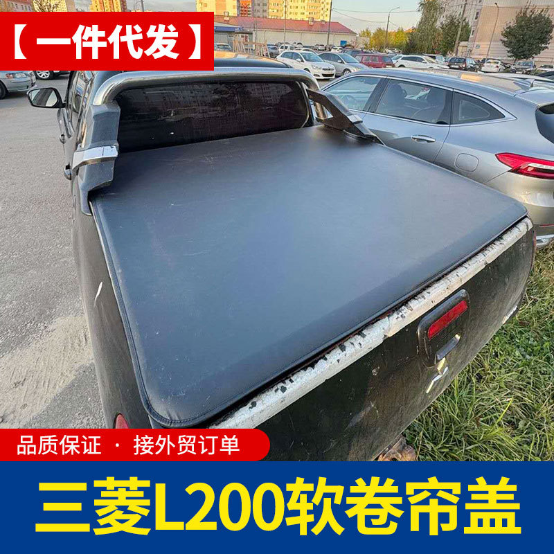 O1CN01SEdhmY1qmSVrsWNrv_4290485538-0-cib.jpg