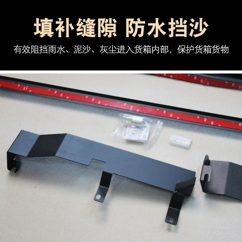 O1CN01SFxWvv5QG5G1chua_4290485538-0-cib.jpg
