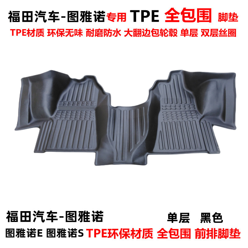 O1CN01SHsxZA1s54Cg6pPUx_2218529675714-0-cib.jpg