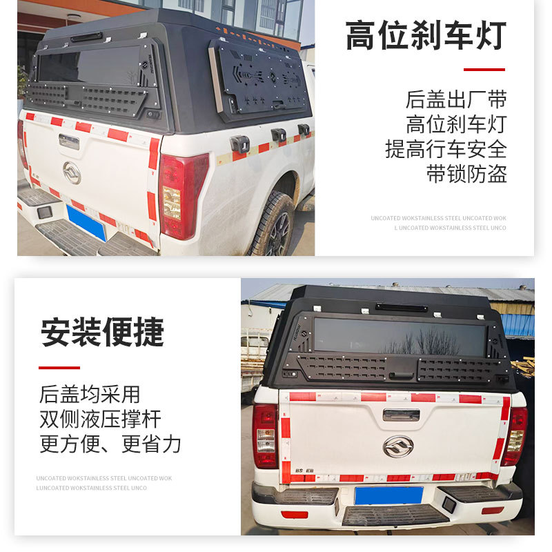 O1CN01SR6Yib1qmSX9ZAN6P_4290485538-0-cib.jpg