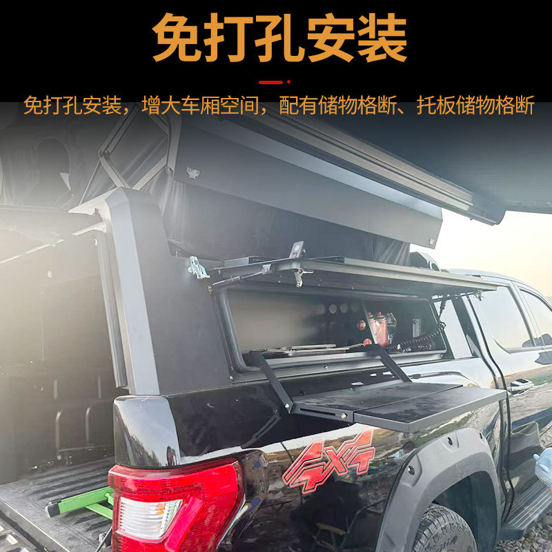 O1CN01Sh2Jj72JILKzRmAJF_2216123739398-0-cib.jpg