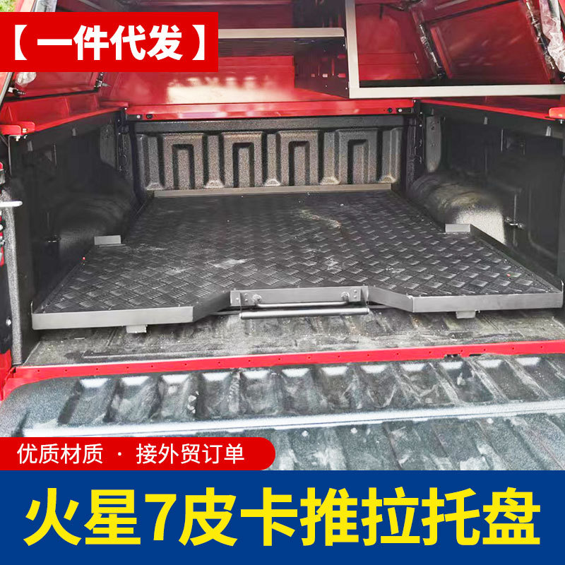 O1CN01SjJEHo1qmSV7zpacV_4290485538-0-cib.jpg