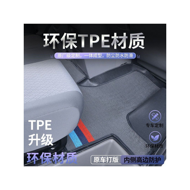 O1CN01SqTQxz1s54DSLxt1v_2218529675714-0-cib.jpg