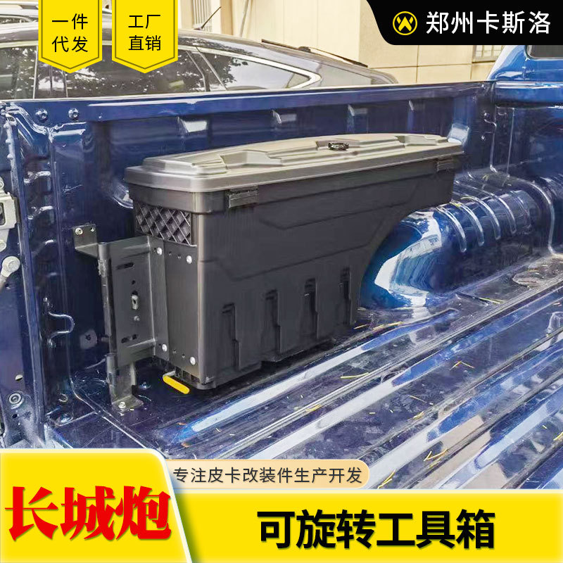 O1CN01StSC8i2JIL97gHsi7_2216123739398-0-cib.jpg