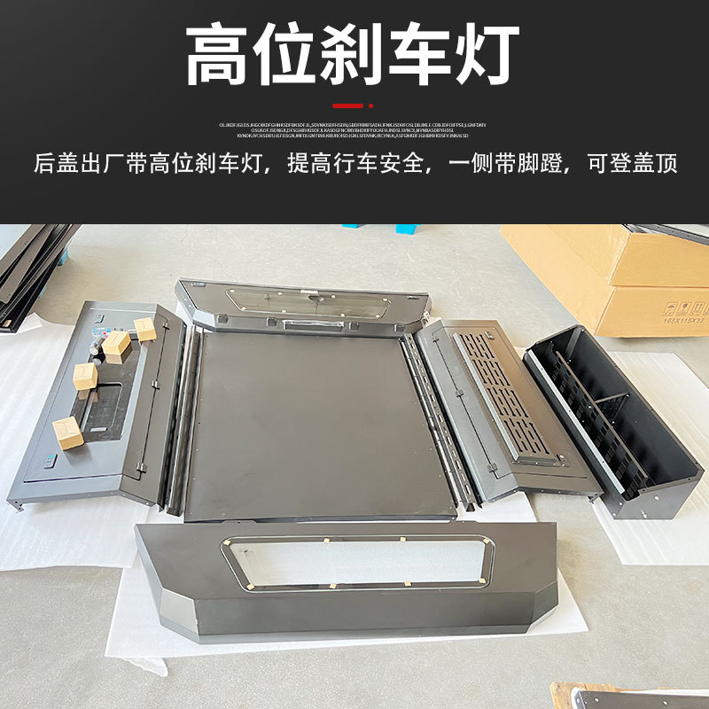 O1CN01SuSfPT2JILDCM7tmr_2216123739398-0-cib.jpg