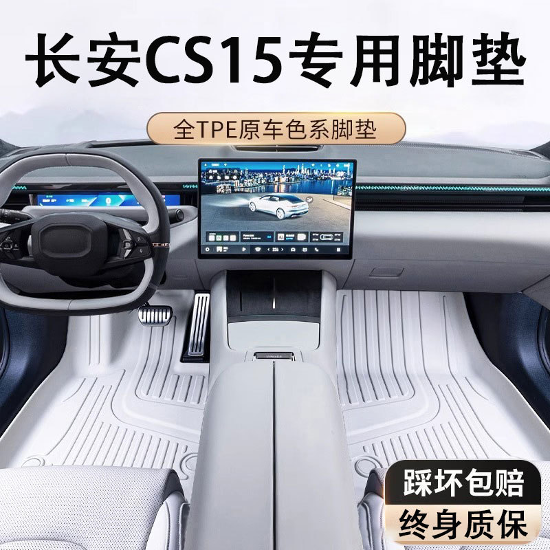 O1CN01TAp6fy1s54EAB7VT9_2218529675714-0-cib.jpg