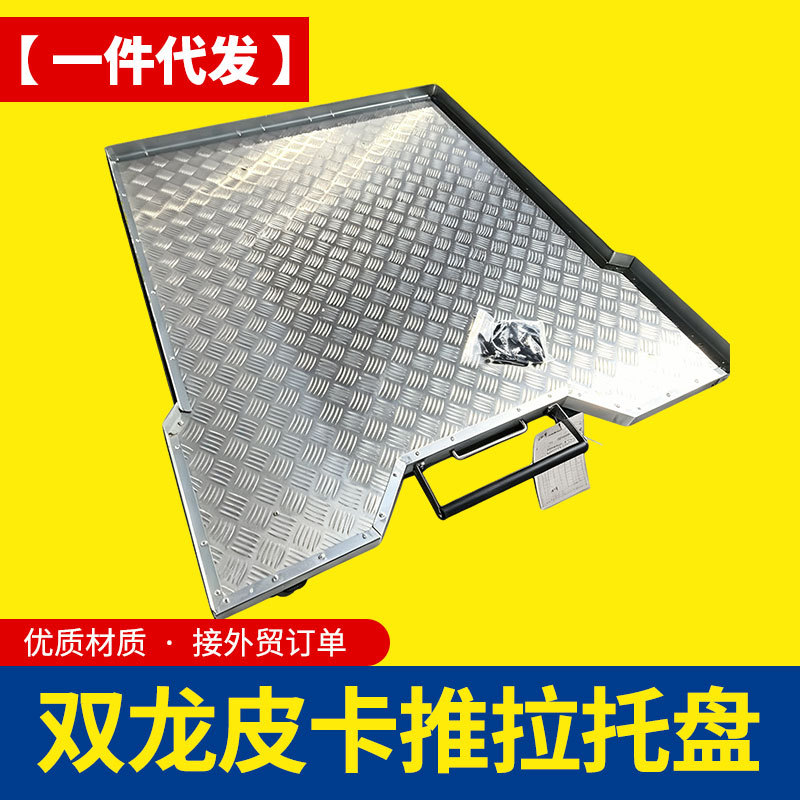 O1CN01TciWDeABelD1chua_4290485538-0-cib.jpg