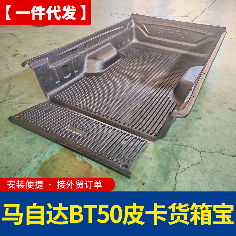 O1CN01TedOPC1qmSWUkrGgM_4290485538-0-cib.jpg