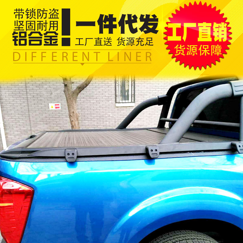 O1CN01Tl8WQU1qmS5X9Ywbx_4290485538-0-cib.jpg