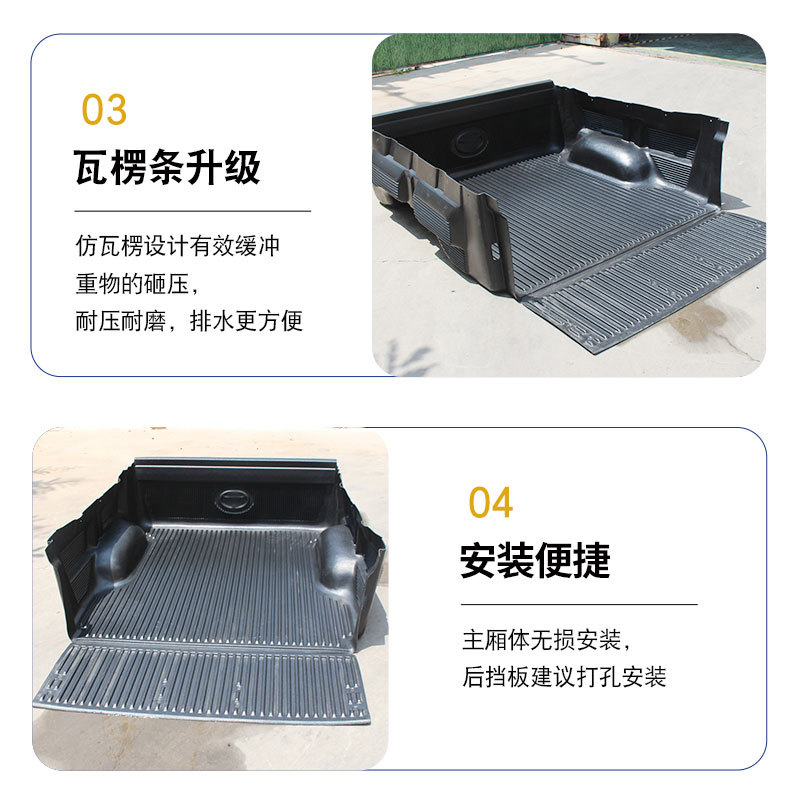 O1CN01UA6sse1qmSBP56yPQ_4290485538-0-cib.jpg