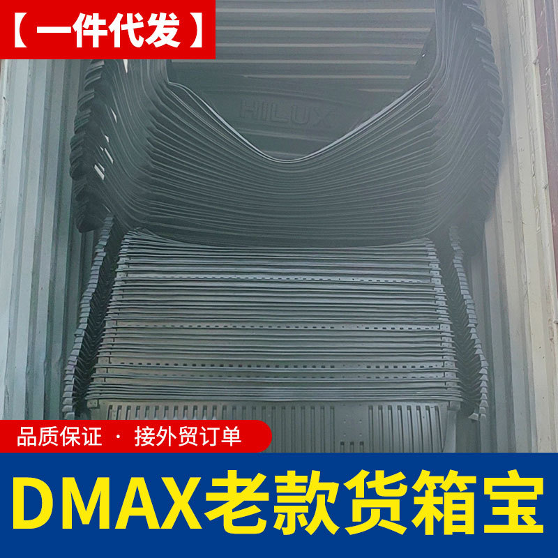 O1CN01UCrhNy1qmSTvnxPgL_4290485538-0-cib.jpg