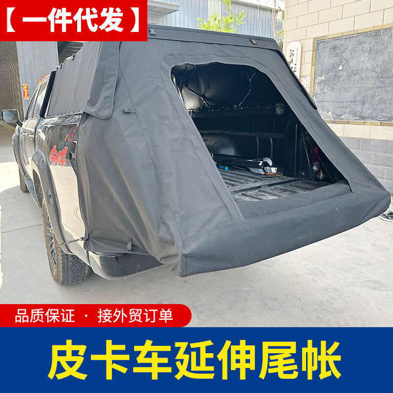 O1CN01UEUl6c1qmST6H9UHN_4290485538-0-cib.jpg