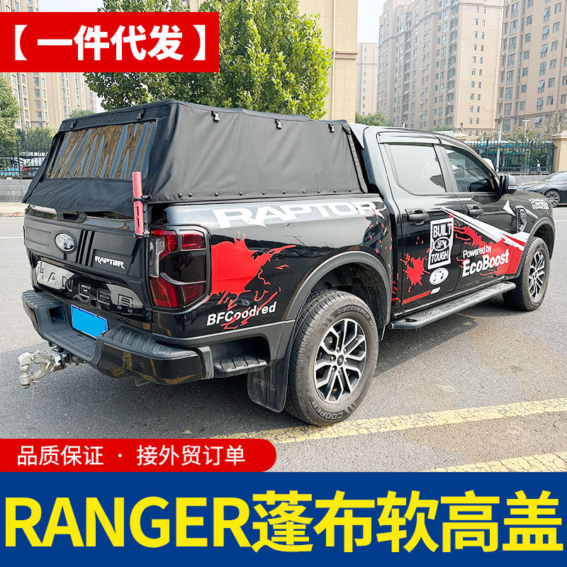 O1CN01Ui2pFJ1qmSQLCTKTG_4290485538-0-cib.jpg