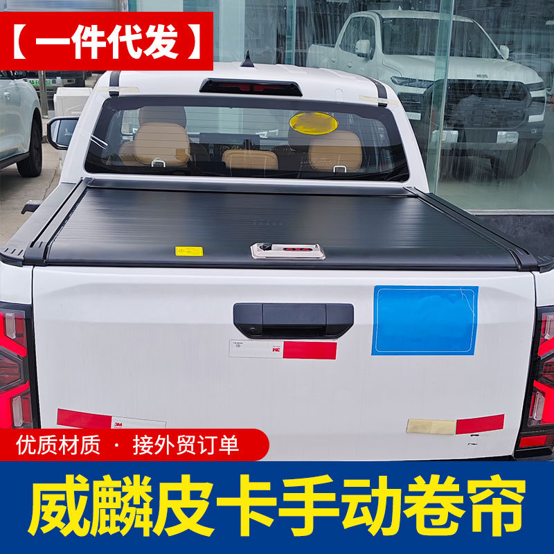 O1CN01UklCNK1qmSXC8txzM_4290485538-0-cib.jpg