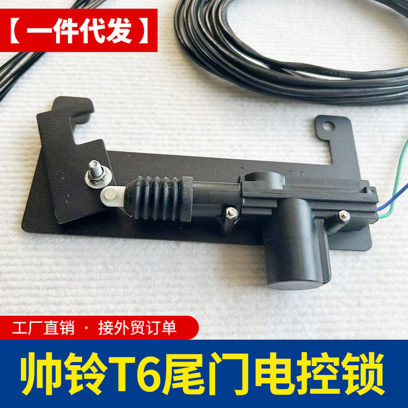 O1CN01UvO1S51qmSNmf3UeW_4290485538-0-cib.jpg