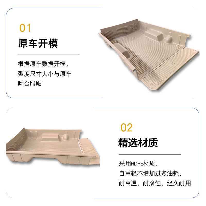 O1CN01UwaH1e1qmSHQEjb6n_4290485538-0-cib.jpg