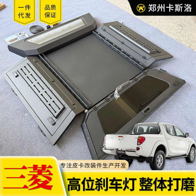 O1CN01V1rRkp2JILLOPExYr_2216123739398-0-cib.jpg