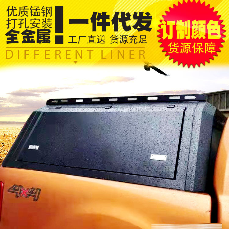 O1CN01V6YQBT1qmS6iLwCfW_4290485538-0-cib.jpg