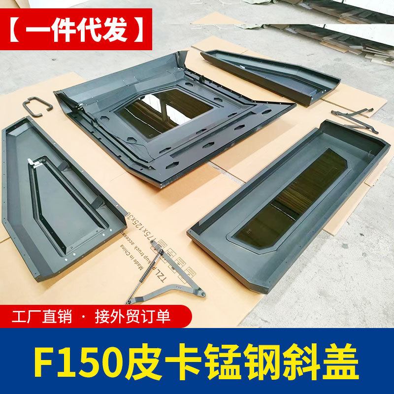 O1CN01VKik4E1qmSQDYZTRr_4290485538-0-cib.jpg