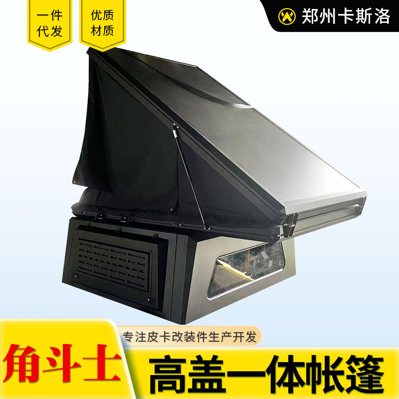 O1CN01VMKnNr2JILN0AJ7Iv_2216123739398-0-cib.jpg