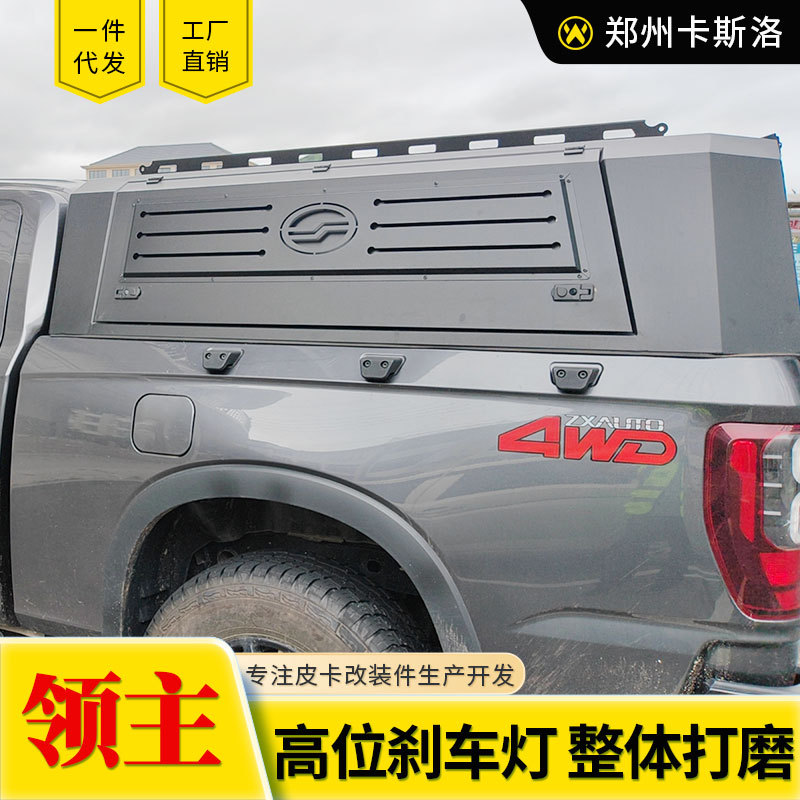 O1CN01VMM9qF2JILEmbTN0z_2216123739398-0-cib.jpg